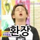 헤어n 이미지