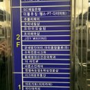 주블리헤어