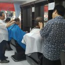 착한이발관 이미지