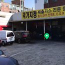 k카클리닉 이미지