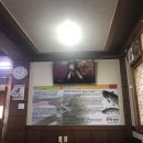 락천정 이미지