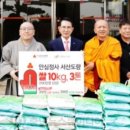 신근경로당 이미지