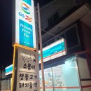 대상소몰이 네이버블로그