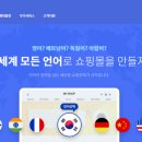메이크_메인 이미지