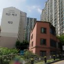 제일한사랑약국 이미지