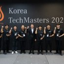 한성기술 파이낸셜투데이