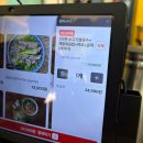 옛날국수 | [서울/신촌] 신촌역쌀국수맛집 옛날쌀국수 PHO XUA 후기 | 가성비 좋은 2인세트 추천