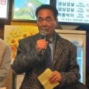 이정호축사 이미지