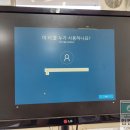 컴컴컴퓨터 이미지