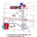 6418 | <웨딩그룹위더스 영등포>홀별 특징 장단점(주차, 엘베, 예식 간격, 층고)/암행 투어 후기