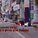 왕가탕후루평내 이미지
