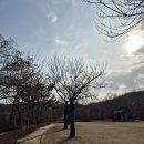서곶공원 | 인천 천마산 등산코스, 주차장