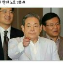 터짐 - 남구 용소로21번길 13 | 터짐