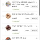 주은농장 이미지