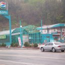 남송주유소 이미지