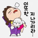 지혜와 느낌이 있는 좋은글 이미지