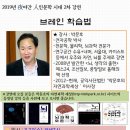 안중도서관 이미지