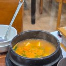 제주유기농쌈밥촌(본점) 이미지