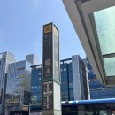 밝은세상안마원 대명역점 | 밝은세상안마원 감삼점| 감삼동마사지 국비지원 안마바우처 사용가능(가격, 주차)