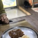 김밥앤돈까스 이미지