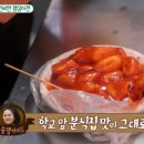 입맛언니 이미지
