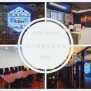 조물조물아트 이미지