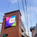스튜디오럭키즈 이미지