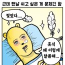 루루라라 이미지