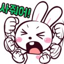 스탬프퀸