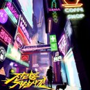 홍대앞사회교습소 | 홍대 방탈출 전래동 자살사건 비트포비아 던전101 솔직후기