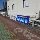 중앙동 9-6 공영주차장 이미지