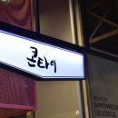 AK플라자 수원 이미지