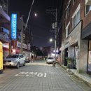 비아린다 이미지