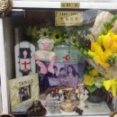 2005년 대한송유관공사 황인희양 성폭행 살인 사건 이미지