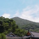 계룡산힐링민박 이미지