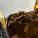 만수동 빵집 제과기능장이 운영하는 포레시안 아파트 앞 베이커리호팡