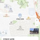 긴자료코녹번점