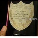세계주류&수입품