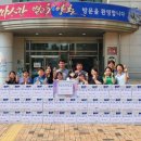 학운초등학교 이미지