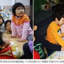 부송공원 화장실 이미지