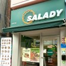 샐러디경희대점 이미지