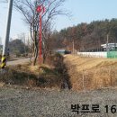 옥구읍 주민센터 이미지