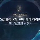 나에게 그림책은 전시 연계 교육프로그램 3 이미지