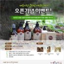 제주사랑 네이버블로그