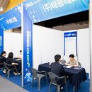 영진미래 이미지