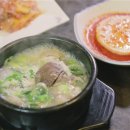남도한우 이미지
