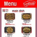 방콕스토리 네이버블로그