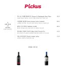 카카오 이미지