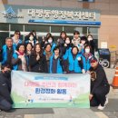 대평동 주민센터 이미지