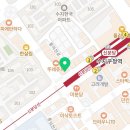 파리바게뜨수지구청역점